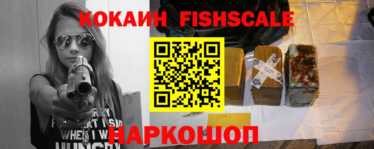 Кокаин Боливия Асбест