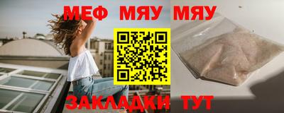 кокаин Среднеуральск