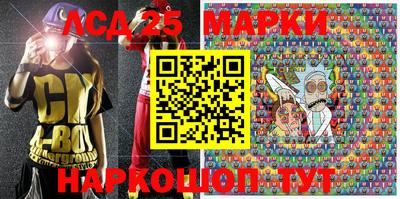 альфа пвп VHQ Ставрополь