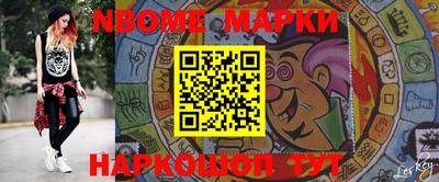 альфа пвп VHQ Ставрополь