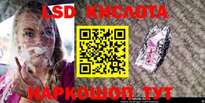 кокаин Среднеуральск