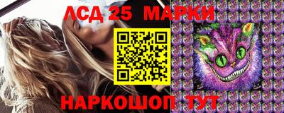 альфа пвп VHQ Ставрополь