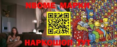 кокаин Среднеуральск