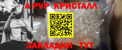 кокаин Среднеуральск