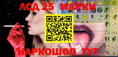 альфа пвп VHQ Ставрополь