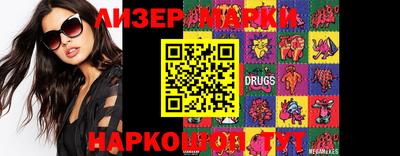 альфа пвп VHQ Ставрополь