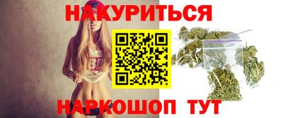 кокаин Среднеуральск
