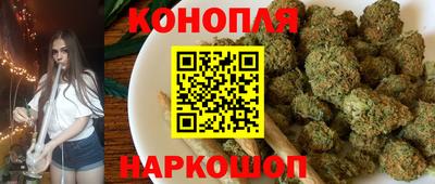 альфа пвп VHQ Ставрополь