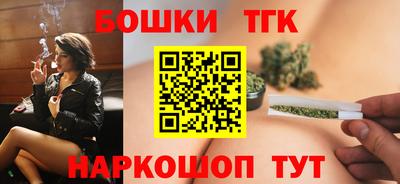 ALPHA-PVP Старая Купавна
