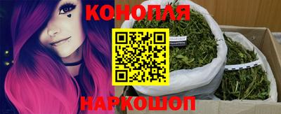 альфа пвп VHQ Ставрополь