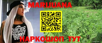 ALPHA-PVP Старая Купавна