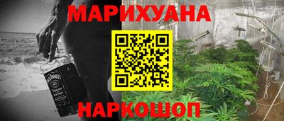 ALPHA-PVP Старая Купавна