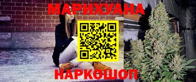 ALPHA-PVP Старая Купавна