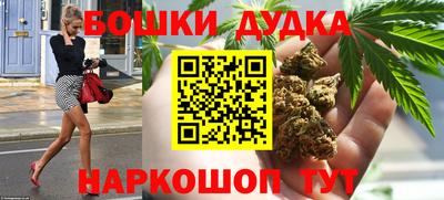 кокаин Среднеуральск