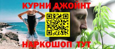 кокаин Среднеуральск