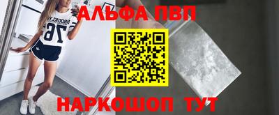 кокаин Среднеуральск
