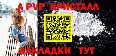 кокаин Среднеуральск