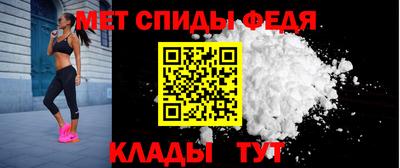 ALPHA-PVP Старая Купавна