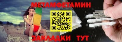 ALPHA-PVP Старая Купавна