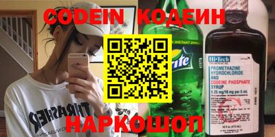 кокаин Среднеуральск