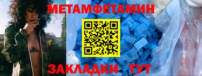 кокаин Среднеуральск