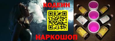 кокаин Среднеуральск