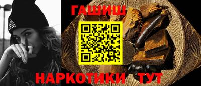 ALPHA-PVP Старая Купавна