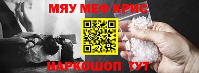 кокаин Среднеуральск