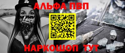 кокаин Среднеуральск