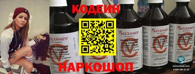 кокаин Среднеуральск