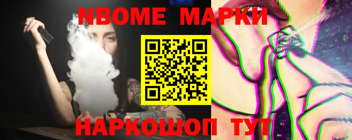 Асбест  ЛСД экстази ecstasy  Вход с VPN  ОМГ ОМГ ТОР  Лсд 25 экстази ecstasy  Лсд 25 экстази 